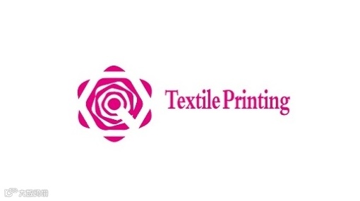 2026年青岛国际纺织品印花工业展览会