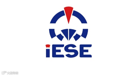 2026年广州国际应急安全展览会