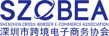 深跨协