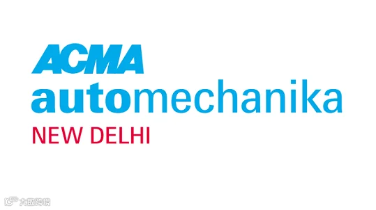 2028年印度新德里汽配展览会