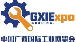 2025中国-东盟（广西）国际工业博览会
