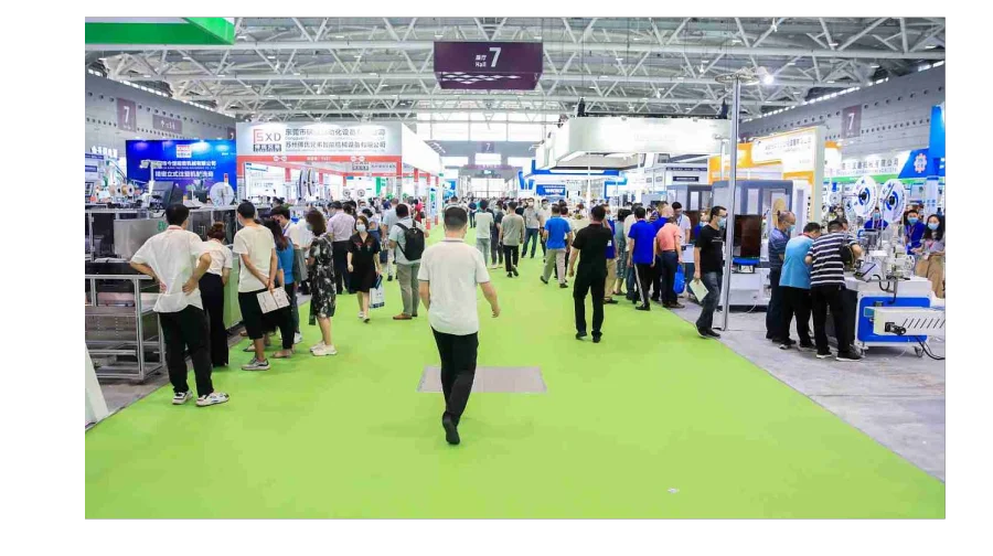 2026亚洲智能集成及智能制造解决方案展览会