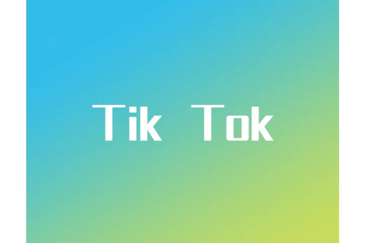 Tik Tok美国GMV暴涨134%！新手卖家发货选FBT、FBA还是海外仓？