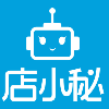 店小秘