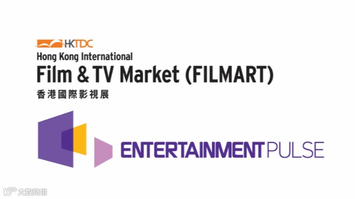 2026年香港影视展览会