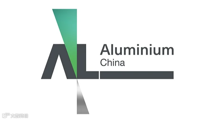 2026年中国上海国际铝工业展览会 ALUMINIUM CHINA