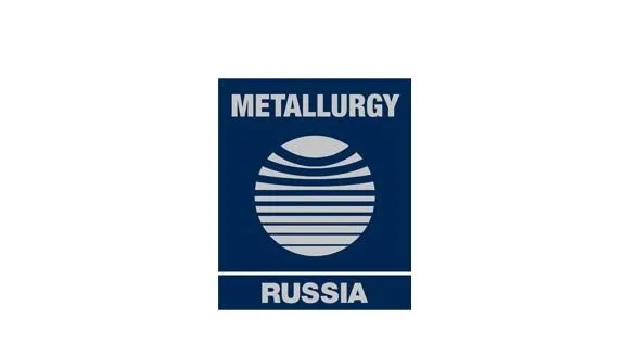 2027年俄罗斯莫斯科冶金、有色金属展览会 Metallurgy Russia