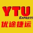 紧急！FedEx 美国货件新规 4.25 执行！发件必看，缺一不可！