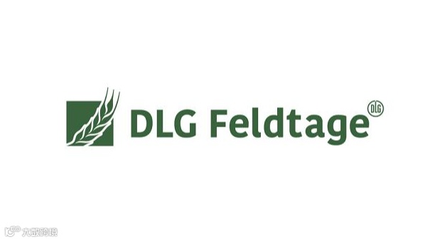  2026年德国国际农业、DLG作物科学展览会 DLG Feldtage