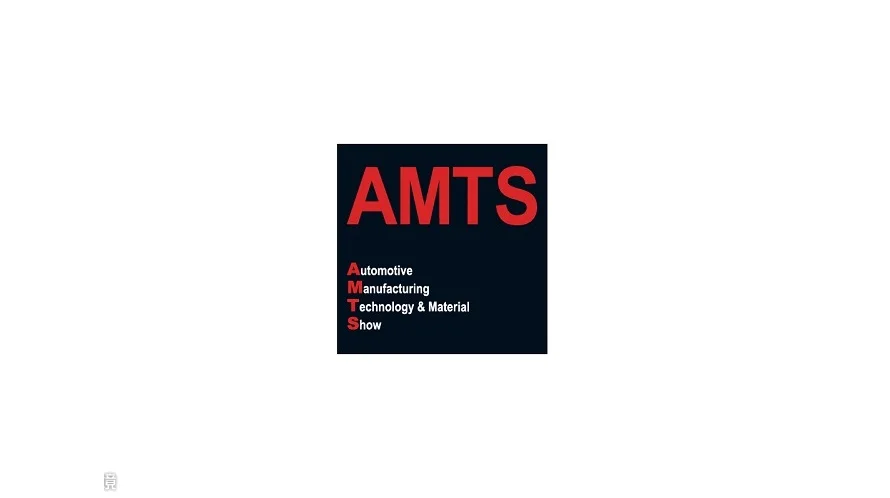 2027年上海国际汽车制造技术与装备及材料展览会 AMTS