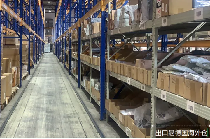 欧洲税改后直发卖家单量暴跌？考虑转做德国海外仓一件代发