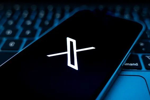 1. 面向企业的 X 简介