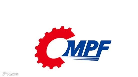 2026年中国广州摩托车及配件展示交易会-全国摩配会秋季 CMPF
