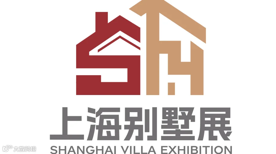 2026年上海国际别墅配套设施博览会