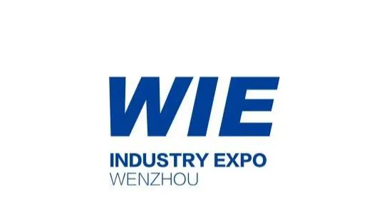 2026年温州国际工业展-温州工博会