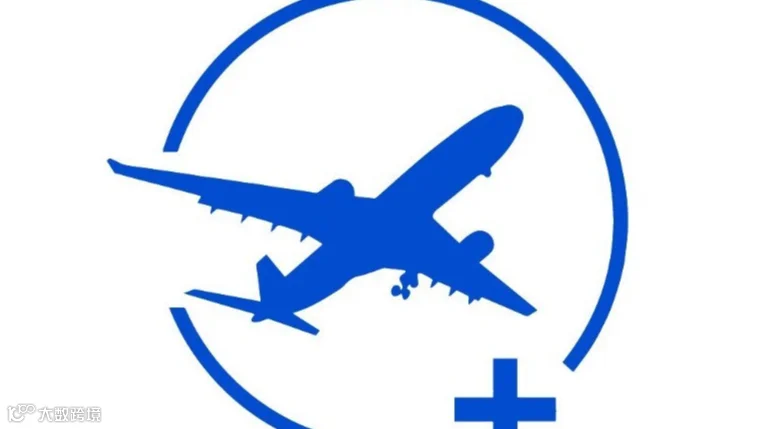 2026年中国民用航空维修智造展览会 上海 MRO 展