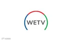 2026年越南国际固废及再生资源展览会 WETV EXPO