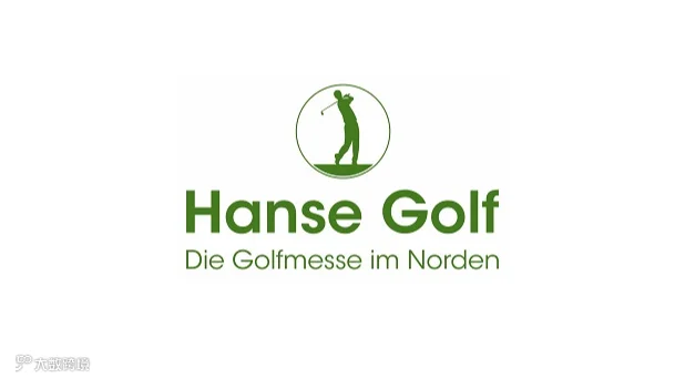 2027年德国汉堡高尔夫用品展览会 Hanse Golf Hamburg