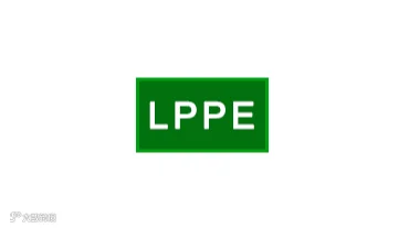 2027年上海国际奢侈品包装展 LPPE