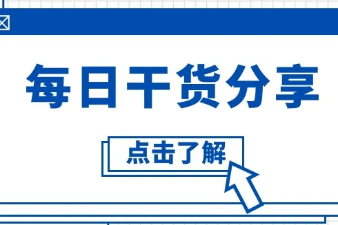 灵犀上传助手-微信小店上货软件-不限制店铺-支持拼/淘数据包上传