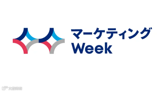 2026年日本东京促销品、赠品展览会