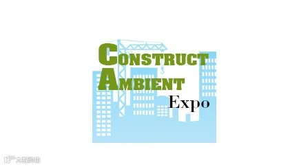 2027年罗马尼亚建筑建材展览会 Construct-Ambient Expo