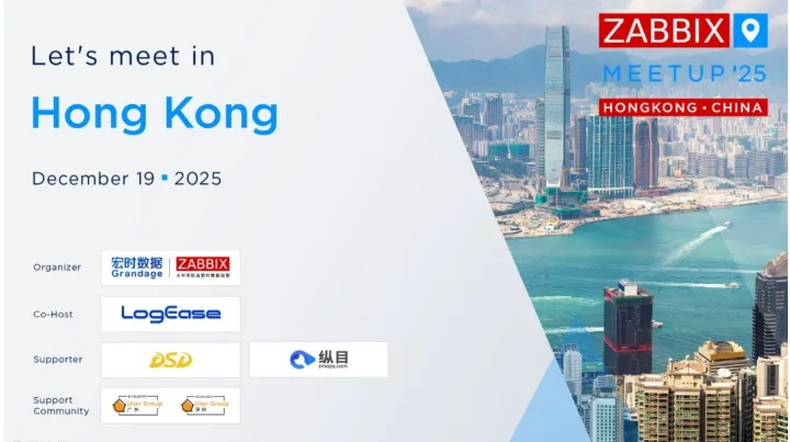 Zabbix Meetup 香港