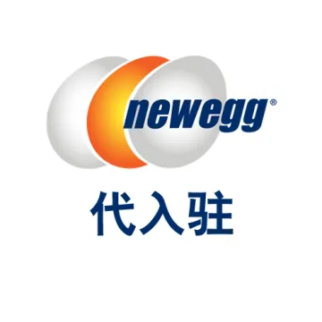 Newegg代入驻