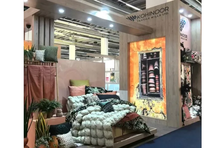 2026年上海家纺展/中国国际家用纺织品及辅料(秋冬)博览会Intertextile