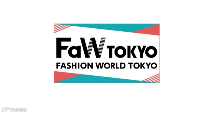 2026年日本东京纺织服装面料辅料展览会 FAW TOKYO