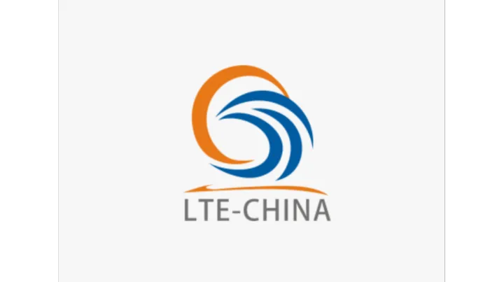 2026年新疆电线电缆工业博览会 Wire And Cable Industry Expo