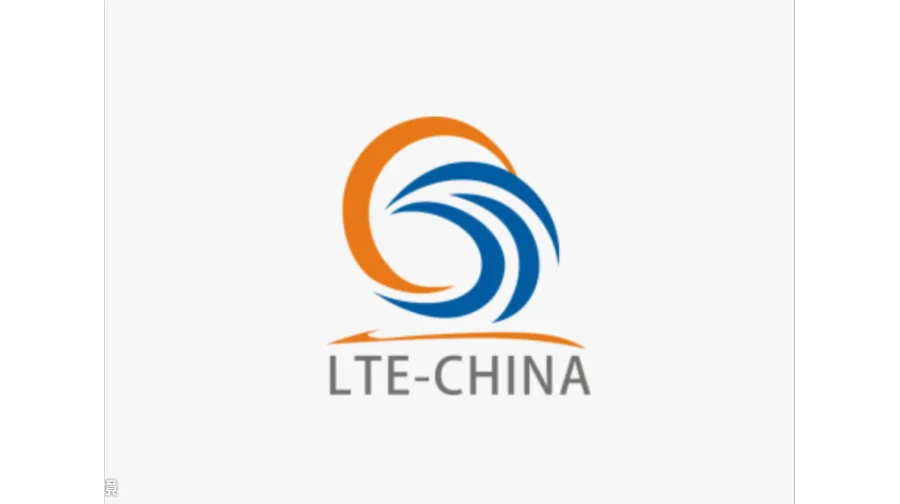 2026年新疆电线电缆工业博览会 Wire And Cable Industry Expo