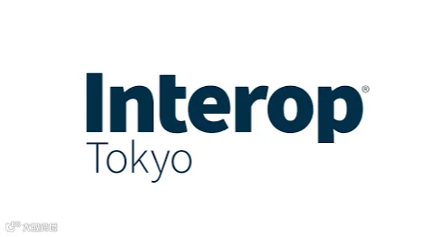 2027年日本东京消费电子及信息通讯展-日本通信展 Interop Tokyo