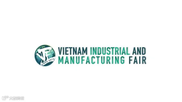 2027年越南南方国际工业制造及自动化展览会 Vietnam Industrial and Manu