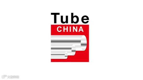 2026年中国（上海）国际管材展览会