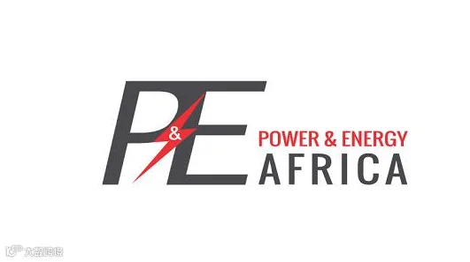 2026年非洲坦桑尼亚电力及能源、照明、水电展览会 Power & Energy Africa