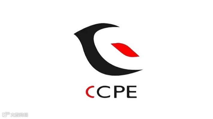 2026年北京餐饮采购展览会 CCPE