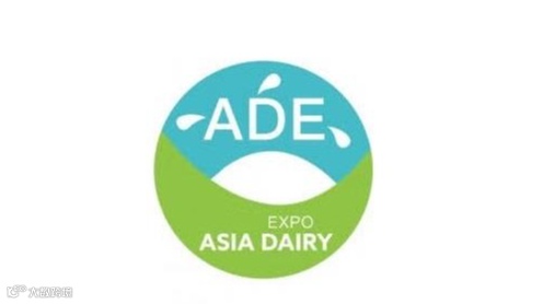 2026年广州亚洲乳业展-广州鲜奶节