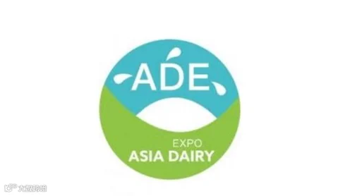 2026年广州亚洲乳业展-广州鲜奶节