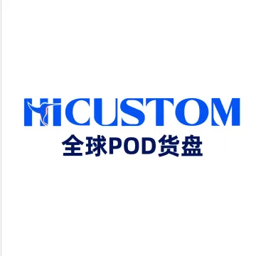 HICUSTOM全球POD货盘