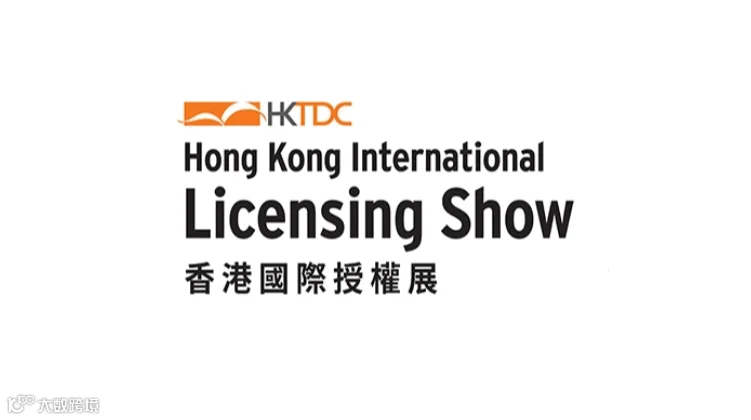 2026年香港授权展-亚洲授权业会