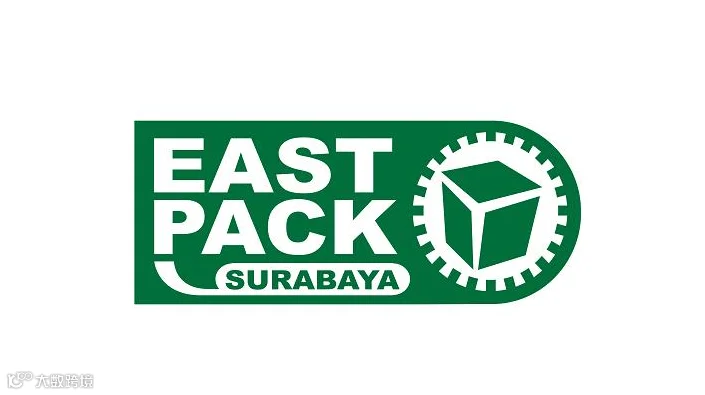 2027年印尼泗水东部包装展览会 EAST PACK SURABAYA