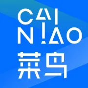 跨境电商春节备货“热闹开局”，菜鸟海外仓新春礼盒入库量猛增近30倍