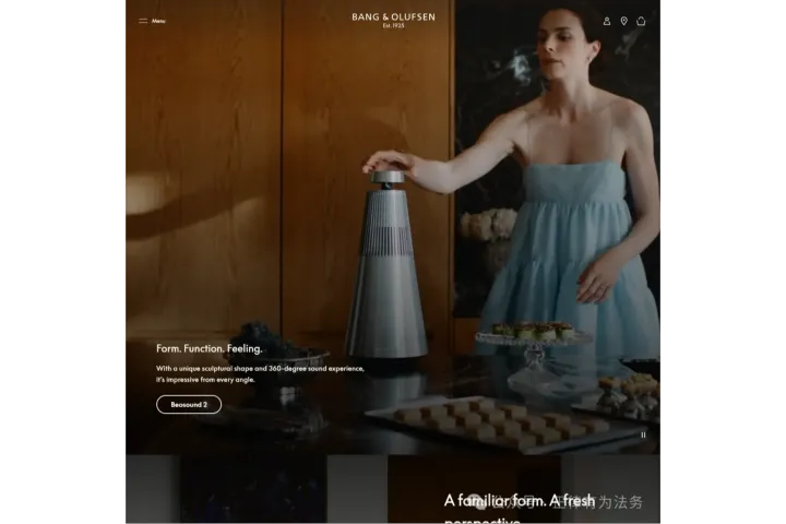 海外高端音频品牌维权动态，B&O 发起诉讼，3C 跨境卖家合规提示