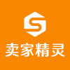 卖家精灵
