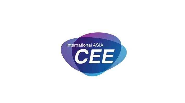 2027年北京亚洲消费电子技术展览会CES CES Asia