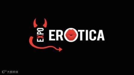 2026年英国伯明翰成人用品展览会