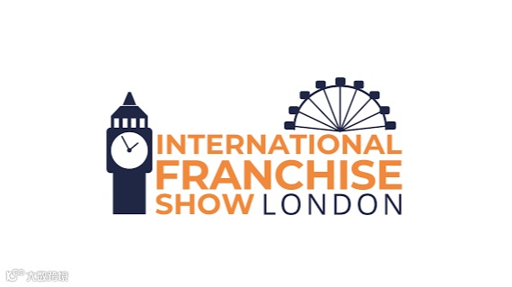 2026年英国伦敦特许经营展览会
