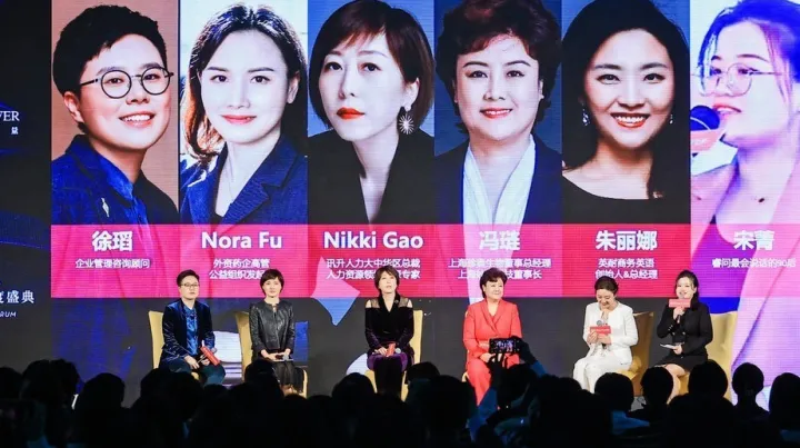 睿问十周年盛典暨第一届未来领袖论坛: 300+杰出未来领袖家庭共<em>成</em>