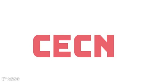 2027年中国（上海）国际养老福祉及护理用品展 CECN